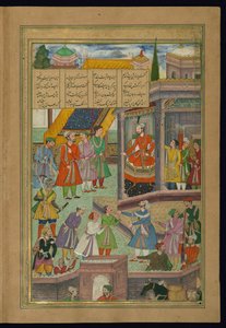 Fratricide Witnesses the Loyalty of Two Friends by Amir Khosrow